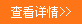 點(diǎn)創(chuàng)簡介詳情